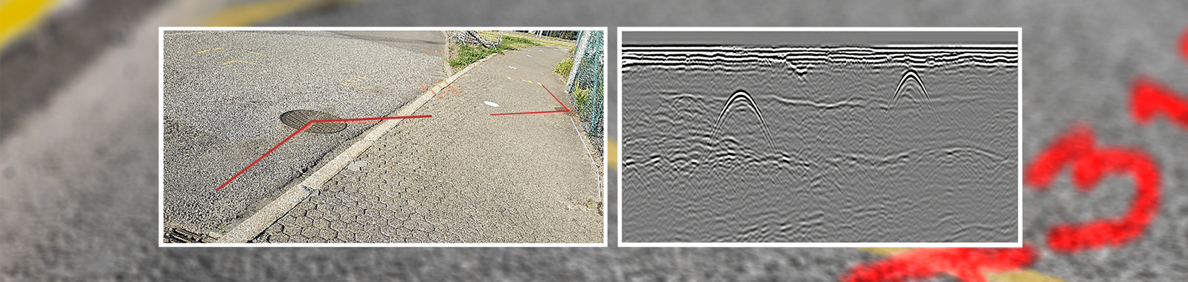 Ground Penetrating Radar(เครื่องมือหยั่งความลึกด้วยสัญญาณเรดาร์)